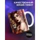 Кружка Зодиак / Лев / Все сказано