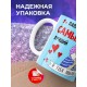 Кружка Папа, ты самый лучший