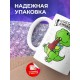 Кружка Самый главный хищник. Динозаврик