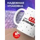 Кружка Клуб обжор пыльные гантели