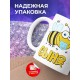 Кружка Пчелы. Сын