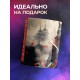Кружка Прикольная / У самурая нет цели