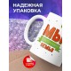 Кружка Мы счастливая семья. Сын