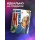 Кружка Жене / Эту кружку мне муж купил