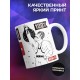Кружка Мужество. Характер. Сила