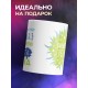 Кружка Волшебное зелье