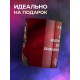 Кружка СССР / Сталин / Ветер истории