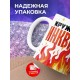 Кружка Прикольная / Кружка инквизитора