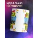Кружка Я тракторист