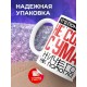 Кружка Прикольная. Не сойти с ума