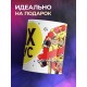 Кружка ПНХ вирус