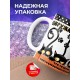 Кружка Кружка для гостей