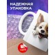 Кружка Милая кружка / Выглядывающий щенок