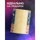 Кружка Люди в космос летают, а вы фигни сделать не можете