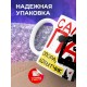 Кружка Папе / Отцу / Самый мощный папа