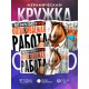 Кружка Прикольная / Хорошо оплакиваемая работа
