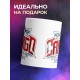 Кружка Самбо. Российская команда