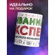 Кружка Диванный эксперт