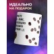 Кружка Бухлишко в кружке