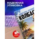 Блокнот Предпринимателя / Деловая колбаса /Мужчина