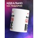 Кружка именная Нагимджан решает все