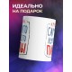 Кружка Кружка самого лучшего папы