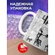 Кружка Чаша вождя