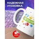 Кружка Яжеребенок