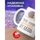 Кружка Тише едешь, дальше будешь
