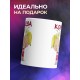 Кружка Королева здесь я