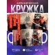 Кружка Прикольная / У самурая нет цели