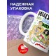 Кружка Ищу того, кто будет любить