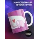Кружка Лучшая мама в мире. Слоненок