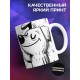 Кружка Прикольная / Со вкусом повышенной премии