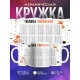Кружка Таблица умножения. Лисы