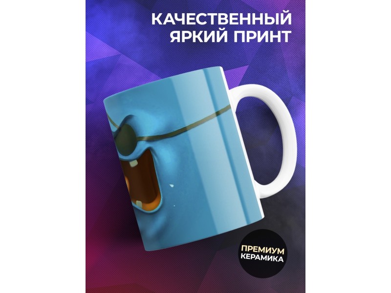 Кружка Рожица зеленая-пират