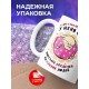 Кружка К Дню влюбленных много идей