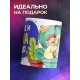 Кружка Да мне и дома хорошо. Парень
