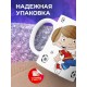Кружка Футболиста. Будущий чемпион