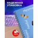 Блокнот Мечтай! Твори! / Собака
