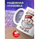 Кружка Для меня авторитет- мой дед