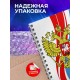 Блокнот Герб России