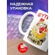Кружка Шутник намба ван