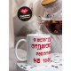 Кружка Отдаюсь работе на 100%