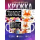 Кружка Десерт идет в сердце. Лисичка