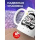 Кружка У лучшей дочки лучший папа