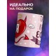 Кружка Я такая, какая есть. Терпите