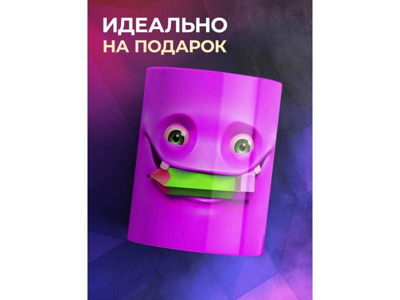 Кружка Рожица с карандашом
