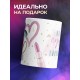 Кружка Кружка лучшего визажиста