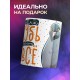 Кружка Прикольная / Будь как голубь